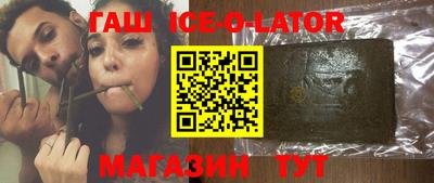 MDMA Premium VHQ Волгодонск