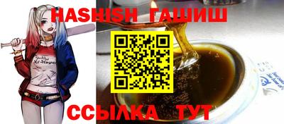 MDMA Premium VHQ Волгодонск