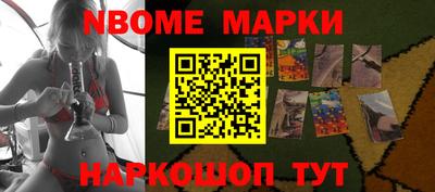 мяу мяу мука Балахна