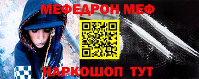 индика Балаково