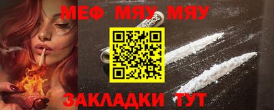 мдпв Волжск