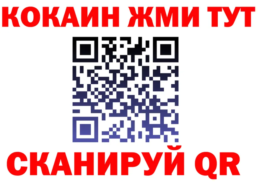 А ПВП СК КРИС маркетплейс мориарти KRAKEN Северодвинск