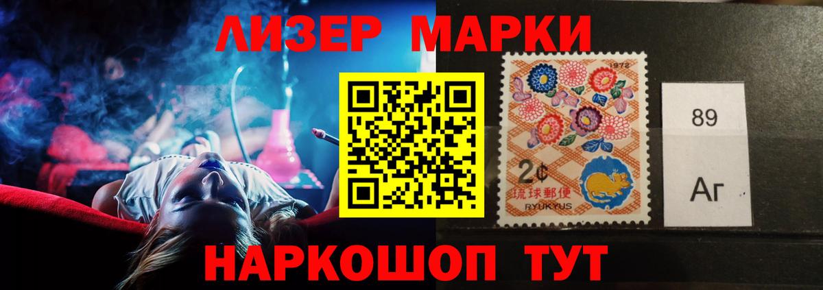 Лсд 25 экстази ecstasy  ЛСД экстази  Северодвинск 