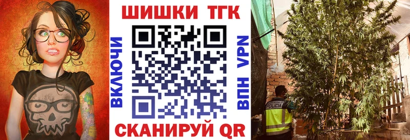 МАРИХУАНА Ganja  мориарти наркотические препараты  Северодвинск 